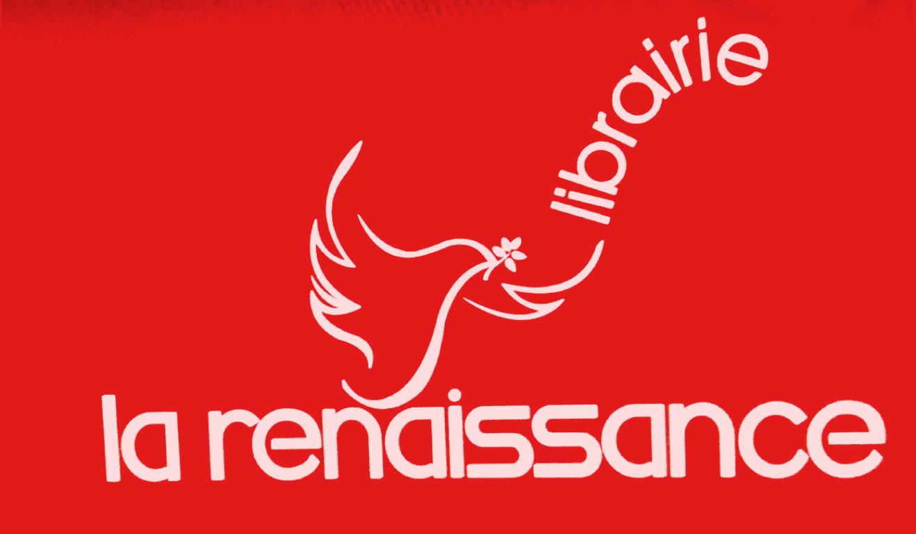 10608266_1531916217072509_3264942615817337547_o